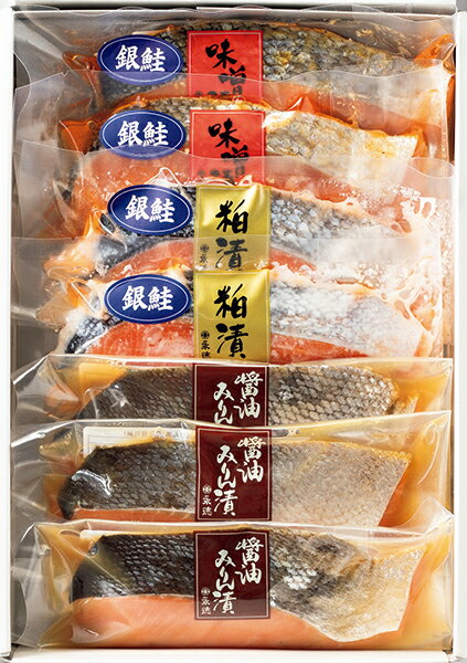 Rakuten - 越後・村上　永徳　銀鮭・秋鮭・彩菜セット N－GZ2230F＜送料込み・冷凍便＞宅60＜二重包装不可＞