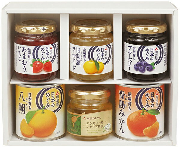 Rakuten - モーニングセット　SF−A2　宅60・送料別＜二重包装不可＞