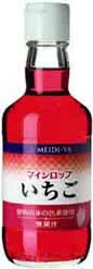 マイシロップ　いちご　350ml（単品重量：681g）送料別