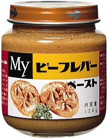 MYビーフレバーペースト　128g　 送料別