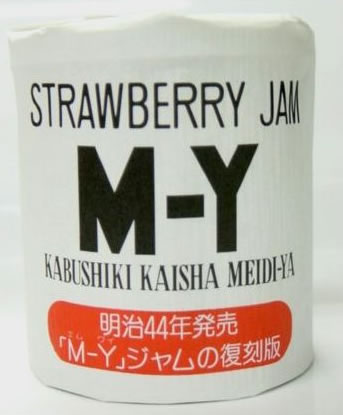 M−Yジャム　復刻版いちごジャム 缶入り　送料別
