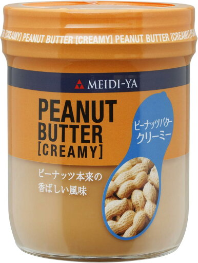 MYピーナッツバター クリーミー 450g 送料別 MYピーナッツバター クリーミー 450g 送料別