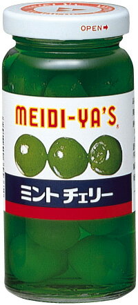 ミントチェリー(種なし・梗なし)(単品重量:329g)送料別