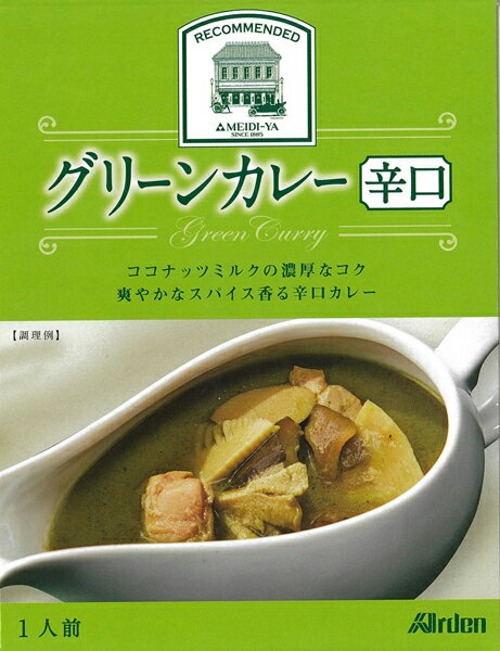 明治屋が自信をもってお薦めします。ココナッツミルクの濃厚なコク、爽やかなスパイス香る 辛口カレー！■ 名称：カレー■ 原材料名：野菜（エリンギ、たけのこ、マイタケ、しょうが）、鶏肉、ココナッツミルク、チキンエキス、カレーペースト、ココナッツミルクパウダー、砂糖、魚醤（魚介類）、オリーブオイル、なたね油、香辛料、カレー粉、食塩//増粘剤（加工デンプン）、調味料（アミノ酸等）、（一部にえび・乳成分・鶏肉・魚醤（魚介類）を含む）■ 原料原産地名：タイ産（鶏肉）■ アレルギー特定原材料7品目：えび、乳成分、魚醤（魚介類）■ 内容量：200g（一人前・レトルトパウチ）★☆ 配送について ☆★○この商品は別途送料がかかります。配送エリアによって送料が異なりますので、詳しくは、「御利用ガイド」にてご確認下さい。〇オンラインショップは、自動で送料を加算することが出来ません。弊社からの折り返しメールで送料を加算した合計ご請求金額をお知らせとなります。