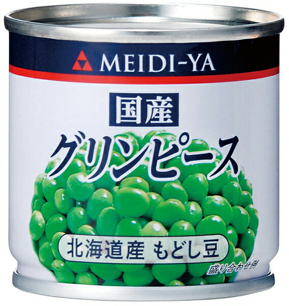 MYミニ缶詰　国産グリーンピース　E