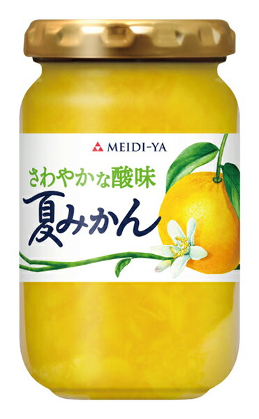 国産柑橘マーマレード 爽やかな酸味 夏みかん　195g　 送料別