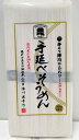 手のべ 陣川のこだわり 手延べそうめん(50g×6束入)送料別
