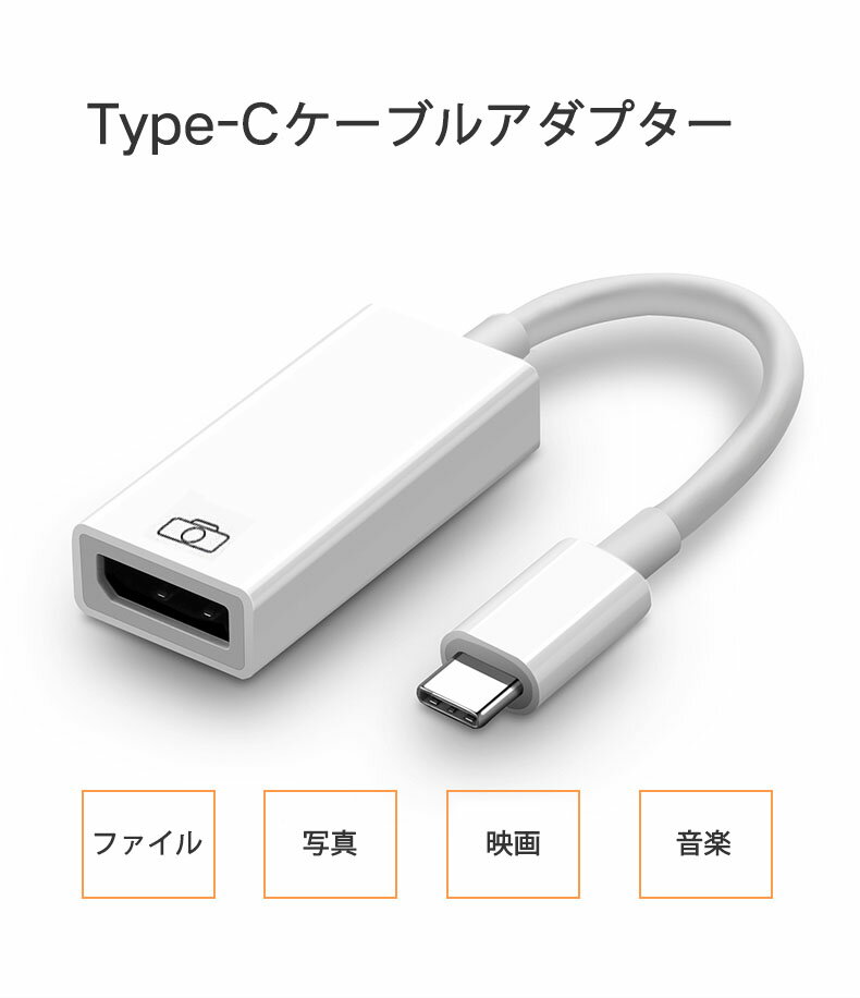 USB TypeC to USB 3.0 変換アダプタ OT