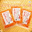 【送料無料】【えごまにんにくラー油(135g)】3袋セットリピーター続出!!ごはんがますます☆すすむ一品です。えごま にんにく ニンニク ラー油 食べるラー油 たべるラー油 お土産 郡山銘販 GW 敬老の日 お取り寄せグルメ