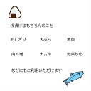 meihann:10002951のサンプル画像3