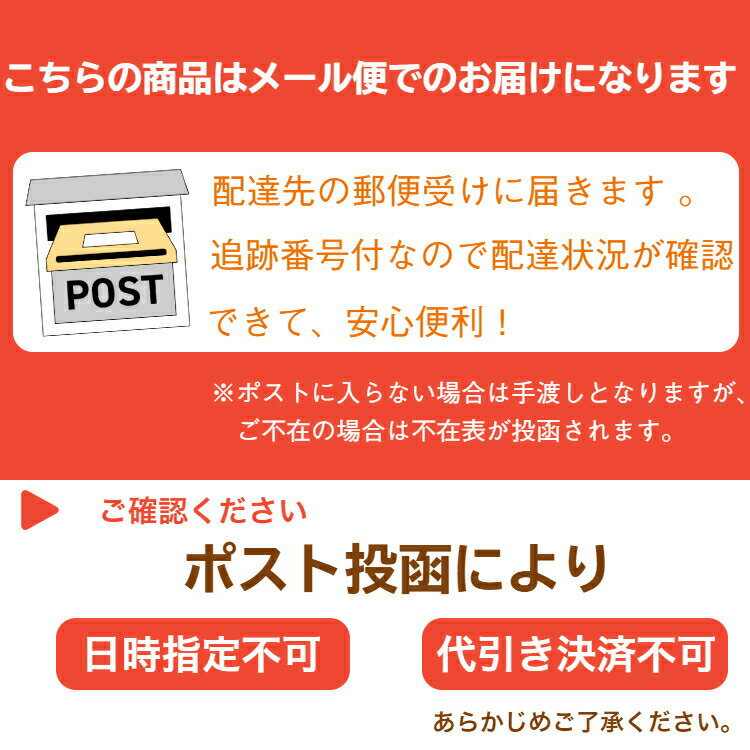 送料無料焼生せんべい久助(130g)2袋セットTVで紹介されて大人気!!煎餅屋仙七国産米100%煎餅半熟しょうゆ煎餅醤油せんべいぬれせんべいぬれおかきお土産まるせん米菓郡山銘販まざっせこらっせマザッセコラッセ
