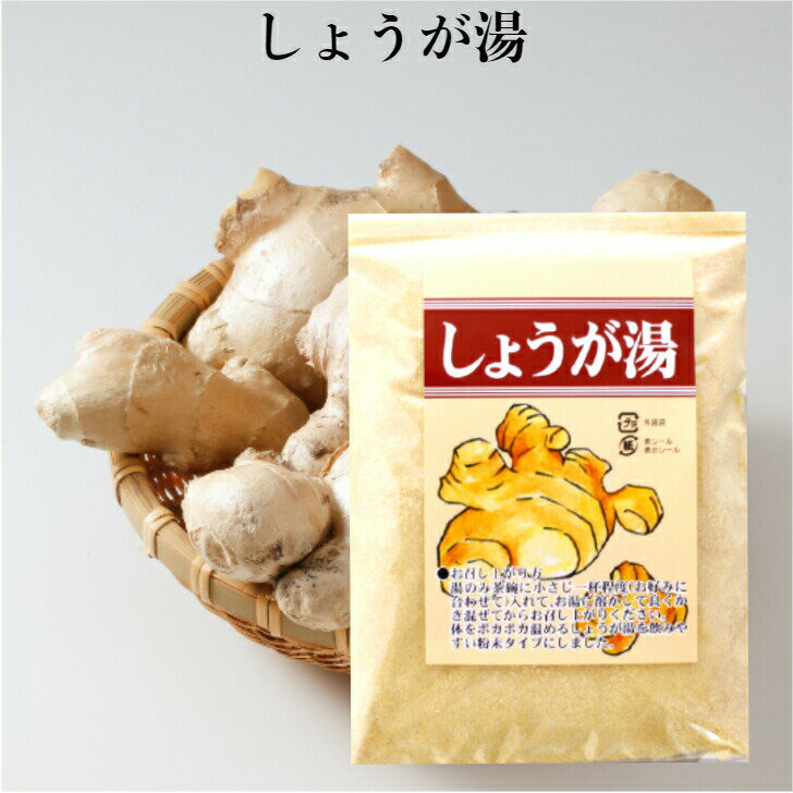 礦 250g ժ 祦 礦 ժѥ 礦ѥ 󥸥㡼 ժʴ ʴժ ʴ礦 î 礦 ʴ ڻ  ޤää