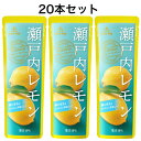 製品仕様 名称 10％レモン果汁入り飲料 原材料名 砂糖（国内製造）、レモン/酸味料、香料 内容量 80g×20個 賞味期限 この面の下部上段に記載 保存方法 直射日光を避け、常温保存 製造者 ゴールドパック株式会社 青森県弘前市清水2-1-1 使用上の注意 ●切り口に触れないようにお召し上がりください。 栄養成分表示 (80gあたり) エネルギー：61kcal たんぱく質：0g 脂質：0g 炭水化物：15.3g 糖質：15.3g 食物繊維：0g 食塩相当量：0.11g (推定値) 様々な用途でご利用いただけます。 &#9642;お祝い&#9642;お祝い 御祝い 退職祝い 内祝い 出産祝い 出産内祝い 入学祝い 卒業祝い 結婚祝い 成人祝い 成人式のお祝い 長寿祝い 還暦祝い 古希祝い 古稀祝い 喜寿祝い 傘寿祝い 米寿祝い 卒寿祝い 白寿祝い 紀寿祝い 百寿祝い 成人式 快気祝い 出産祝い 卒園祝い 退職祝い 入社祝い &#9642;シーズンギフト&#9642;正月 お年賀 成人の日 成人式 バレンタインデー 友チョコ 義理チョコ 本命チョコ 逆チョコ バレンタインチョコ ホワイトデー 七五三 ひな祭り 子供の日 こどもの日 ハロウィン クリスマス お中元 御中元 御歳暮 サマーギフト 残暑見舞い お歳暮 母の日 母の日ギフト 父の日 父の日ギフト 父の日プレゼント 敬老の日 敬老の日プレゼント &#9642;内祝い お返し&#9642;結婚内祝い 快気内祝い 出産内祝い 新築内祝い 開店内祝い 開業内祝い &#9642;多様に&#9642;誕生日 誕生プレセント 誕生日ギフト ティータイム ブレイクタイム ホームパーティー 誕生祝い 学校 引先 部活 イベント サークル 介護施設 粗品 景品 長寿 法事 法要 仏事 年忌法事 志 粗供養 供養返し 香典返し 満中陰志 御供え お供え 御供物 弔事 贈り物 プレゼント ギフト プチギフト 贈りもの 贈答品 おくりもの ご褒美 手土産 お土産 おみやげ お使い物 お返し ご挨拶 御礼 ご祝儀 祝儀の品 お使い物 ノベルティ お礼 ご挨拶 ばらまき バラマキ・冷やしてそのままでもおいしく飲めます。・凍らせればおいしいシャーベットができます。