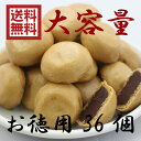 商品画像3