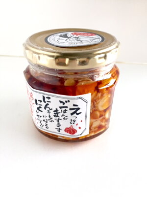【福島限定】えごまにんにくラー油648円・話題のえごまと、にんにくの相性ピッタリ!ごはんがますます☆すすむ一品です。5000円以上お買い上げで送料無料。株式会社郡山銘販