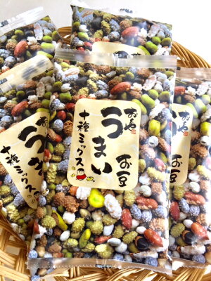 おくやの10種ミックスうまい豆・会津の豆菓子専門店が作る、昔懐かしい豆菓子です。5000円以上お買い上げで送料無料。株式会社郡山銘販
