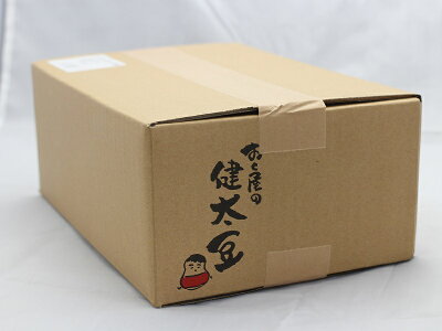 【送料無料】おくや10種ミックスうまい豆12袋まとめてお買い得価格で登場です!まとめ買いで税込価格、6000円!日頃のご愛顧に感謝♡特典つきです。株式会社郡山銘販。