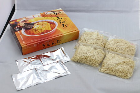 【送料無料】3箱セットで\2800メディアで紹介人気行列ラーメン3店舗がセット【白河ラーメンとら食堂3食分入】【郡山ラーメン正月屋4食分入】【会津ラーメンうえんで4食分入】詰め合わせ食べ比べ人気行列
