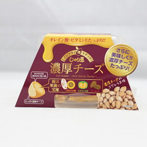 【じゃり豆濃厚チーズ(80g)】栄養機能食品(ビタミンE)ひまわりの種かぼちゃの種アーモンドの3種類に衣を巻いて焼き上げ、濃厚チーズをたっぷりかけました焙煎種スナックまざっせこらっせの商品5000円以上お買い上げで送料無料です。