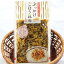 【ぶっかけごぼう昆布(150g)】国産ごぼう 国産しょうが使用 ごはんにのせるだけ 漬物 漬け物 ごはんのお供 牛蒡 生姜 しょうが おばねや おかず漬け物 おかず漬物 お土産 ホワイトデー