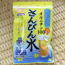 さんぴん水 オルニチン100 1袋で1L分 東海農産 さんぴん茶 沖縄 0カロリー ダイエット ジャスミン茶 じゃすみん しじみ しじみパワー お土産 郡山銘販...