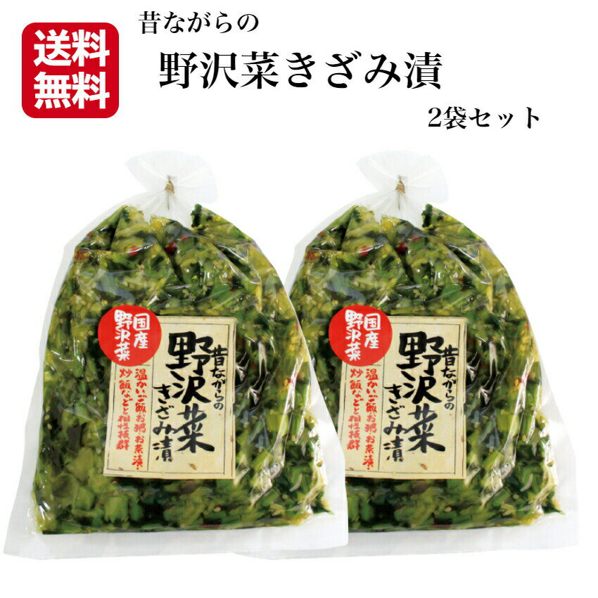 【送料無料】 漬物食堂　味わいきゅうり　150g×20袋入り （箱）