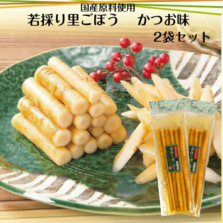 【ss期間クーポン配布中】送料無料 