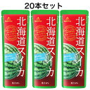 製品仕様 名称 10％すいか果汁入り飲料 原材料名 糖類（果糖ぶどう糖液糖（国内製造）、砂糖）、すいか（北海道）/香料、酸味料、増粘剤（ペクチン）、トマト色素　 内容量 80g×20個 賞味期限 この面の下部上段に記載 保存方法 直射日光を避け、常温保存 製造者 ゴールドパック株式会社 青森県弘前市清水2-1-1 使用上の注意 ●切り口に触れないようにお召し上がりください。 栄養成分表示 (80gあたり) エネルギー：54kcal たんぱく質：0g 脂質：0g 炭水化物：13.4g 糖質：13.4g 食物繊維：0g 食塩相当量：0g (推定値) 様々な用途でご利用いただけます。 &#9642;お祝い&#9642;お祝い 御祝い 退職祝い 内祝い 出産祝い 出産内祝い 入学祝い 卒業祝い 結婚祝い 成人祝い 成人式のお祝い 長寿祝い 還暦祝い 古希祝い 古稀祝い 喜寿祝い 傘寿祝い 米寿祝い 卒寿祝い 白寿祝い 紀寿祝い 百寿祝い 成人式 快気祝い 出産祝い 卒園祝い 退職祝い 入社祝い &#9642;シーズンギフト&#9642;正月 お年賀 成人の日 成人式 バレンタインデー 友チョコ 義理チョコ 本命チョコ 逆チョコ バレンタインチョコ ホワイトデー 七五三 ひな祭り 子供の日 こどもの日 ハロウィン クリスマス お中元 御中元 御歳暮 サマーギフト 残暑見舞い お歳暮 母の日 母の日ギフト 父の日 父の日ギフト 父の日プレゼント 敬老の日 敬老の日プレゼント &#9642;内祝い お返し&#9642;結婚内祝い 快気内祝い 出産内祝い 新築内祝い 開店内祝い 開業内祝い &#9642;多様に&#9642;誕生日 誕生プレセント 誕生日ギフト ティータイム ブレイクタイム ホームパーティー 誕生祝い 学校 引先 部活 イベント サークル 介護施設 粗品 景品 長寿 法事 法要 仏事 年忌法事 志 粗供養 供養返し 香典返し 満中陰志 御供え お供え 御供物 弔事 贈り物 プレゼント ギフト プチギフト 贈りもの 贈答品 おくりもの ご褒美 手土産 お土産 おみやげ お使い物 お返し ご挨拶 御礼 ご祝儀 祝儀の品 お使い物 ノベルティ お礼 ご挨拶 ばらまき バラマキ・冷やしてそのままでもおいしく飲めます。・凍らせればおいしいシャーベットができます。