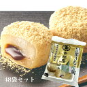 製品仕様 名称 菓子 原材料名 砂糖（国内製造）、水飴、黒蜜ソース（砂糖、加工黒糖、水飴、寒天）、米粉調製品（もち米粉、砂糖）麦芽糖、製菓用油脂（還元水飴、植物油脂）、きな粉/加工デンプン、乳化剤、香料、着色料（カロテン）、（一部に乳成分・大豆を含む） 内容量 6個入×48袋 賞味期限 枠外に記載 保存方法 直射日光・高温多湿を避けて常温で保存してください。 製造者 マルト株式会社 石川県小松市城南町126番地 使用上の注意 ●本品製造工場では、小麦粉・卵・そば・落花生を含む製品を製造しています。 ●開封後はなるべくお早めにお召し上がりください。 ●袋を開封すると脱酸素剤が一時的に「熱くなる」ことがありますが製品の品質には問題ありません。 ●脱酸素剤は食べ物ではございませんので、誤って口に入れたりすることのないようにご注意ください。 栄養成分表示 (1個当たり) エネルギー：52kcal たんぱく質：0.4g 脂質：0.0g 炭水化物：12.5g 食塩相当量：0.002g (この表示値は、目安です。) 様々な用途でご利用いただけます。 &#9642;お祝い&#9642;お祝い 御祝い 退職祝い 内祝い 出産祝い 出産内祝い 入学祝い 卒業祝い 結婚祝い 成人祝い 成人式のお祝い 長寿祝い 還暦祝い 古希祝い 古稀祝い 喜寿祝い 傘寿祝い 米寿祝い 卒寿祝い 白寿祝い 紀寿祝い 百寿祝い 成人式 快気祝い 出産祝い 卒園祝い 退職祝い 入社祝い &#9642;シーズンギフト&#9642;正月 お年賀 成人の日 成人式 バレンタインデー 友チョコ 義理チョコ 本命チョコ 逆チョコ バレンタインチョコ ホワイトデー 七五三 ひな祭り 子供の日 こどもの日 ハロウィン クリスマス お中元 御中元 御歳暮 サマーギフト 残暑見舞い お歳暮 母の日 母の日ギフト 父の日 父の日ギフト 父の日プレゼント 敬老の日 敬老の日プレゼント &#9642;内祝い お返し&#9642;結婚内祝い 快気内祝い 出産内祝い 新築内祝い 開店内祝い 開業内祝い &#9642;多様に&#9642;誕生日 誕生プレセント 誕生日ギフト ティータイム ブレイクタイム ホームパーティー 誕生祝い 学校 引先 部活 イベント サークル 介護施設 粗品 景品 長寿 法事 法要 仏事 年忌法事 志 粗供養 供養返し 香典返し 満中陰志 御供え お供え 御供物 弔事 贈り物 プレゼント ギフト プチギフト 贈りもの 贈答品 おくりもの ご褒美 手土産 お土産 おみやげ お使い物 お返し ご挨拶 御礼 ご祝儀 祝儀の品 お使い物 ノベルティ お礼 ご挨拶 ばらまき バラマキきなこをまとったお餅の中に香り豊かな黒蜜が入った一品です。