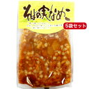 そばの実なめこ 250g 5袋セット そばの実 そばのみなめこ なめこ ナメコ そば 蕎麦の実 なめこそば ナメコ汁 ご飯のお供 あつあつごはんに 郡山銘販 ま...