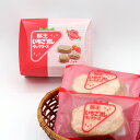 製品仕様 名称 菓子 原材料名 液卵白（国内製造）、砂糖、アーモンドパウダー、粉糖（砂糖、コーンスターチ）、ショートニング、小麦粉、ストロベリーソース、乾燥卵白、いちごオレパウダー、寒天/加工でん粉、着色料（ラック、紅麹）、香料、酸味料、安定剤（増粘多糖類）、乳化剤、増粘剤（キサンタンガム）、（一部に卵・小麦・乳成分・アーモンド・大豆を含む） 内容量 3個 賞味期限 枠内右側に記載 保存方法 直射日光、高温多湿な場所を避けて保存してください。 販売者 (株)ドウシシャ 東京都港区高輪2-21-46 使用上の注意 ●開封後は賞味期限にかかわらず、お早めにお召し上がりください。 ●本品はつくりたてのおいしさを保つため、アルコール粉末による品質保持剤を使用しております。 ●お菓子の表面にかかっているものは粉糖ですので、安心してお召し上がりいただけます。 栄養成分表示 (100g当たり) エネルギー：490kcal たんぱく質：7.5g 脂質：23.6g 炭水化物：61.8g 食塩相当量：0.17g (推定値) 様々な用途でご利用いただけます。 &#9642;お祝い&#9642;お祝い 御祝い 退職祝い 内祝い 出産祝い 出産内祝い 入学祝い 卒業祝い 結婚祝い 成人祝い 成人式のお祝い 長寿祝い 還暦祝い 古希祝い 古稀祝い 喜寿祝い 傘寿祝い 米寿祝い 卒寿祝い 白寿祝い 紀寿祝い 百寿祝い 成人式 快気祝い 出産祝い 卒園祝い 退職祝い 入社祝い &#9642;シーズンギフト&#9642;正月 お年賀 成人の日 成人式 バレンタインデー 友チョコ 義理チョコ 本命チョコ 逆チョコ バレンタインチョコ ホワイトデー 七五三 ひな祭り 子供の日 こどもの日 ハロウィン クリスマス お中元 御中元 御歳暮 サマーギフト 残暑見舞い お歳暮 母の日 母の日ギフト 父の日 父の日ギフト 父の日プレゼント 敬老の日 敬老の日プレゼント &#9642;内祝い お返し&#9642;結婚内祝い 快気内祝い 出産内祝い 新築内祝い 開店内祝い 開業内祝い &#9642;多様に&#9642;誕生日 誕生プレセント 誕生日ギフト ティータイム ブレイクタイム ホームパーティー 誕生祝い 学校 引先 部活 イベント サークル 介護施設 粗品 景品 長寿 法事 法要 仏事 年忌法事 志 粗供養 供養返し 香典返し 満中陰志 御供え お供え 御供物 弔事 贈り物 プレゼント ギフト プチギフト 贈りもの 贈答品 おくりもの ご褒美 手土産 お土産 おみやげ お使い物 お返し ご挨拶 御礼 ご祝儀 祝儀の品 お使い物 ノベルティ お礼 ご挨拶 ばらまき バラマキ酪王がお届けするぜいたくなミルク感といちごの甘酸っぱい香りが楽しめる絶妙なバランスの酪王いちごオレを、風味豊かな味のいちごオレクリームに仕上げたダックワーズを作りました。