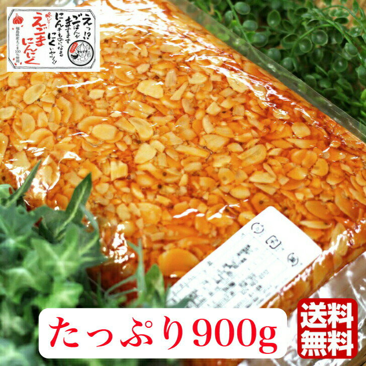 YOUKI ユウキ 激辛四川ラー油 450g 6個