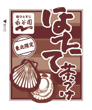 商品画像5