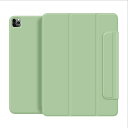 ipad air4 ケース \マグネットケース/【2023 iPad air4 ケース】ipad pro 11インチ ケース 兼用 ipad air4 カバー ...