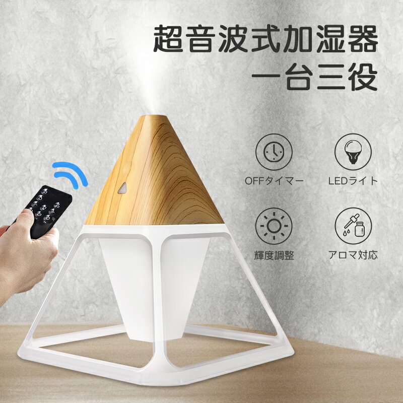 コードレス空気清浄機|玄関などにおすすめの人気商品ランキング【予算