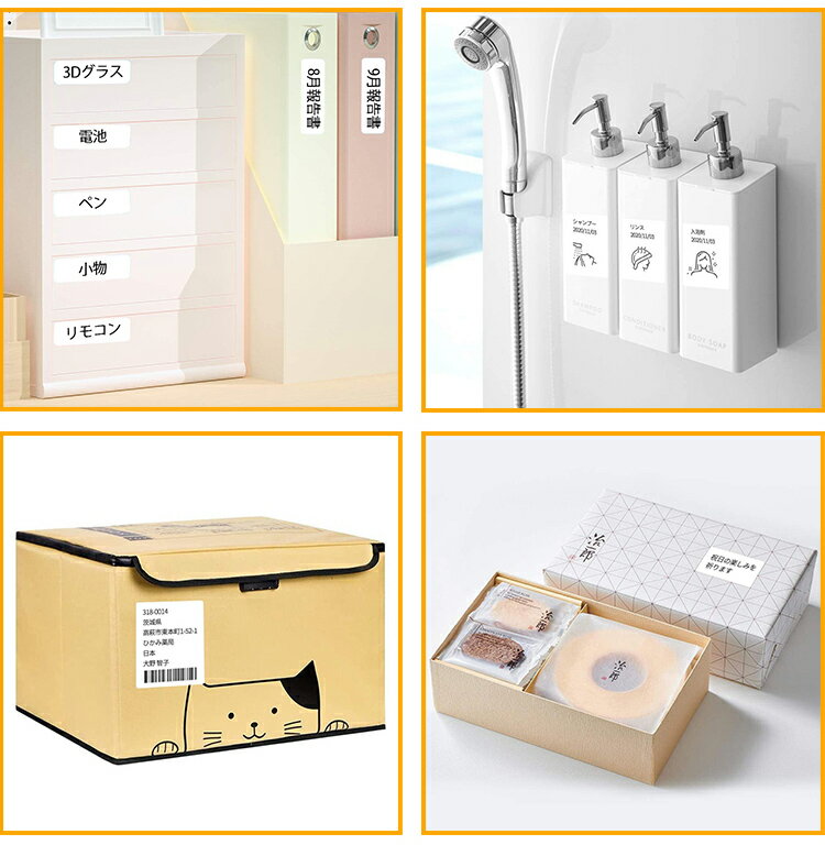 【3巻セット】PhomemoフォメモM200対応感熱ロール紙純正ラベル紙Phomemo-M200専用ラベルシール感熱ロール用紙ラベルライター専用防水防油強粘着シール印刷用紙感熱紙印刷シール手帳/勉強/落書き/メモ/仕事/オフィス/啓発教育/ラベル/整理収納に適用