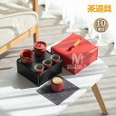 急須 湯呑み セット ティーポット 番茶器セット 茶器揃 陶磁茶具セット 茶器 茶皿 茶碗 旅行ティーセットー カップ シンプルな和風 収納バッグ付き 茶器乾燥...