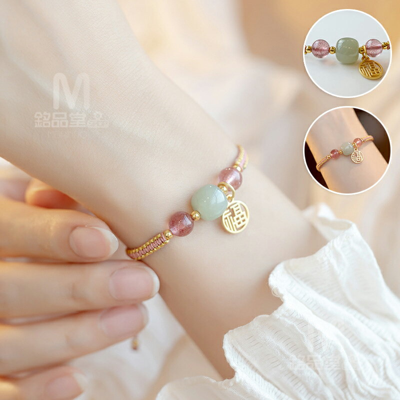 Ķ̥֥쥹åȥå ǥ ŷ ǿ  ֥쥹å ȥ٥꡼ 徽 徽 ֥쥹å  ꡼ ŷ徽 ѥ...