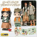 オーダーメイド ブロック オリジナルフ フィギュア 手作り DIY 積み木フィギュア カスタマイズ カスタム 写真カスタム ミニチュアフィギュア メモリア 置物 模型 記念 記念品 ギフト ハンドメイド オリジナル 一点もの 名入れ メモリアル 家族 カップル 卒業 誕生日 贈り物