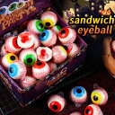 【特典あり】【30個セット】ハロウィングミ モンスター目玉グミ『30個入り』箱付き jam eyeball 目玉グミ ハロウィン カボチャ 人気グミ SNS Youtube insで話題 咀嚼音 グミ 地球ゼリー 韓国の人気菓子 お菓子 映え 可愛い 大人 子ども 子供の日 贈り物 プレゼント candy-06