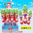 【楽天スーパーSALE 】【24本セット】クリスマスお菓子 マシュマロ ロングマシュマロ串 キャンディ 韓国お菓子 35gx24本入り クリスマスグミ ソフトグ...