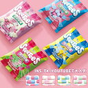 【120g/袋】大人気グミ 咀嚼音 スウエーデン風 ソフトキャンディ ASMR 人気お菓子 甘酸っぱい ミックスフルーツ味 Youtube insで話題 2つの...