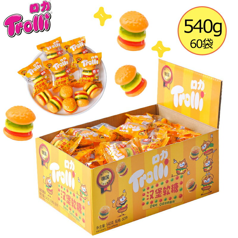 グミ 【特典あり】【2024年新出荷】Trolli トローリ ミニバーガーグミ 540g 60袋入り 韓国の人気菓子 ハンバーガー お菓子 人気グミ SNS話題 お買い得 ミニ ぐみ 果汁感たっぷり 美味しいグミ 可愛い 韓国グミ 大人子供 子ども 子供の日 贈り物 プレゼント trolli-004