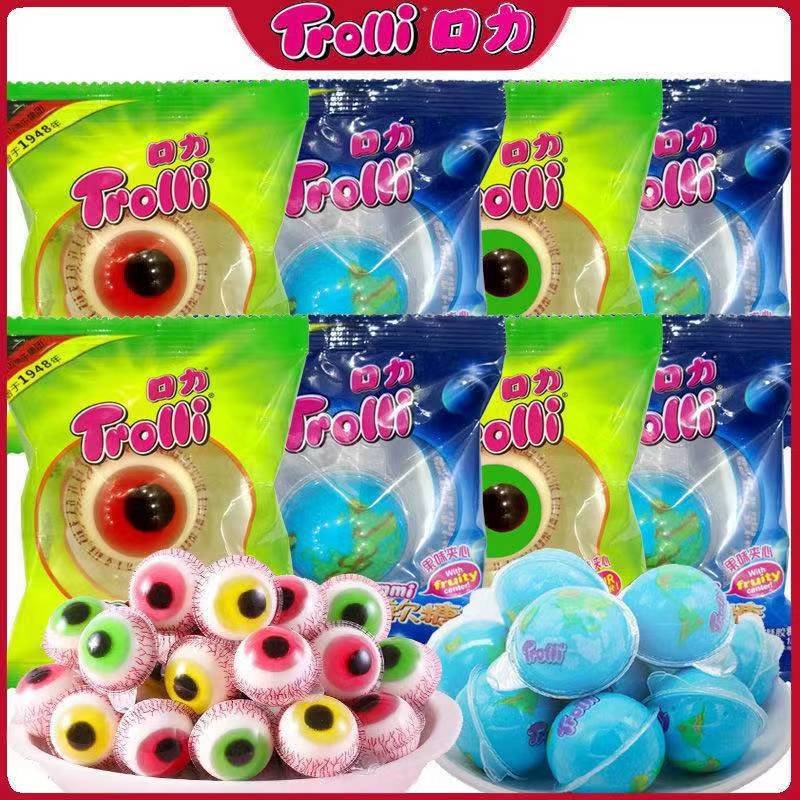 【特典あり】【100個セット】【即納】トローリ Trolli 100個入り 18g/個 地球グミ 目玉グミ バラ売り 個包装 100袋『1袋/1個入』韓国の人気菓子 地球ゼリー お菓子 韓国モッパン ASMR 今SNSで話題 子供 子ども 子供の日 贈り物 プレゼント『大量購入できます！』trolli-18g-2