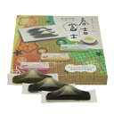 静岡銘茶シリーズ 春吉富士 12個入り 全3種 | 富士山の水 無添加 ようかん お菓子 菓子 和菓子 羊かん 練羊羹 お歳暮 人気ギフト 詰め合わせ 静岡 三...