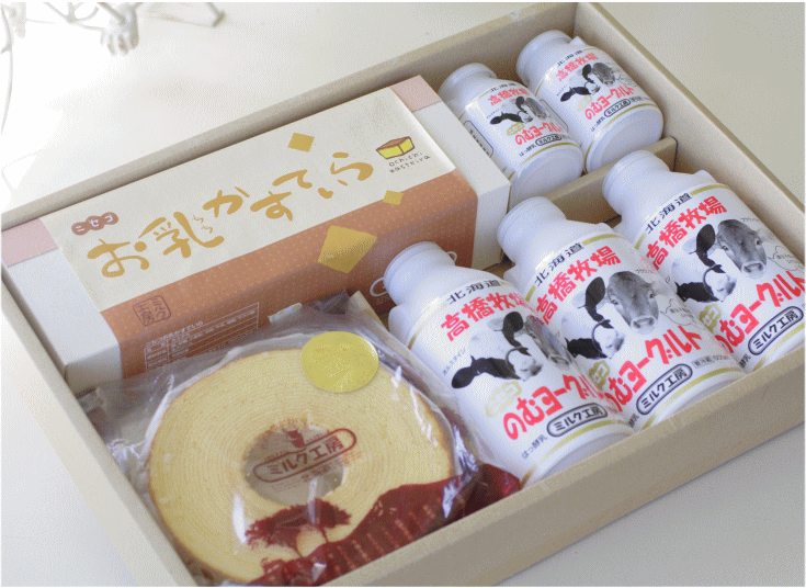 バウムクーヘン