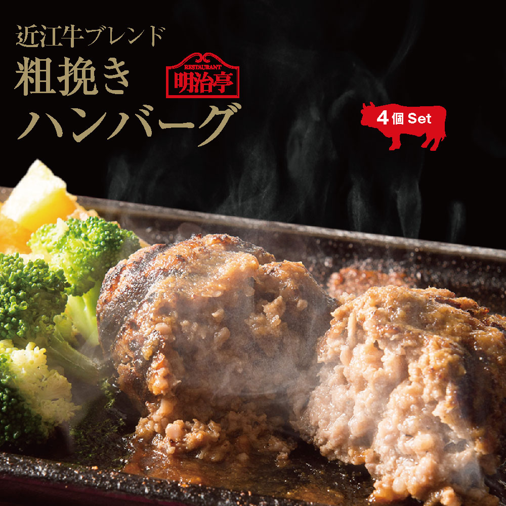 Ϸޥ쥹ȥΤĶԤϥС120g4̤ͤ򤿤äפѤŹ͵No.1ꥸʥ륽դڤӤϥСåƤӤϥСͤ碌Ѥ򤻤