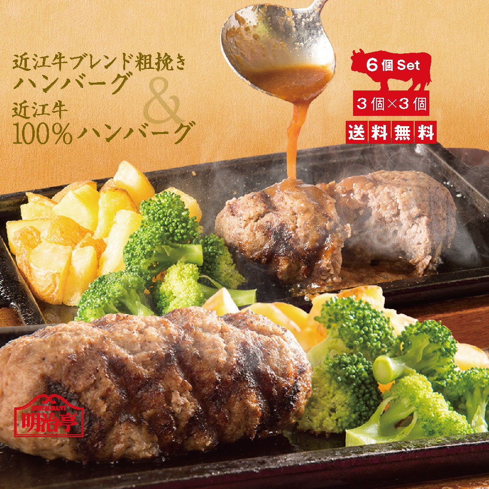 Ṿ100%ϥСԤϥСå6ѥդڤ뤪ˤեȤˤ͵۲δñĴǤϤϥСåȡͤ碌ڶṾùʤ쥹ȥեȡ