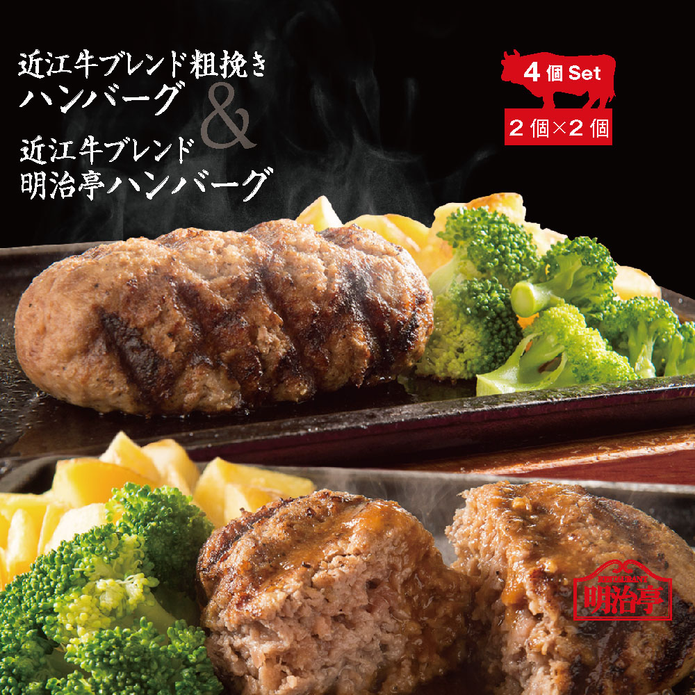 ϥС4ĥåդƤӤϥСṾ֥ϥСۡڲñĴåȡͤ碌ùʥϥСåȡ