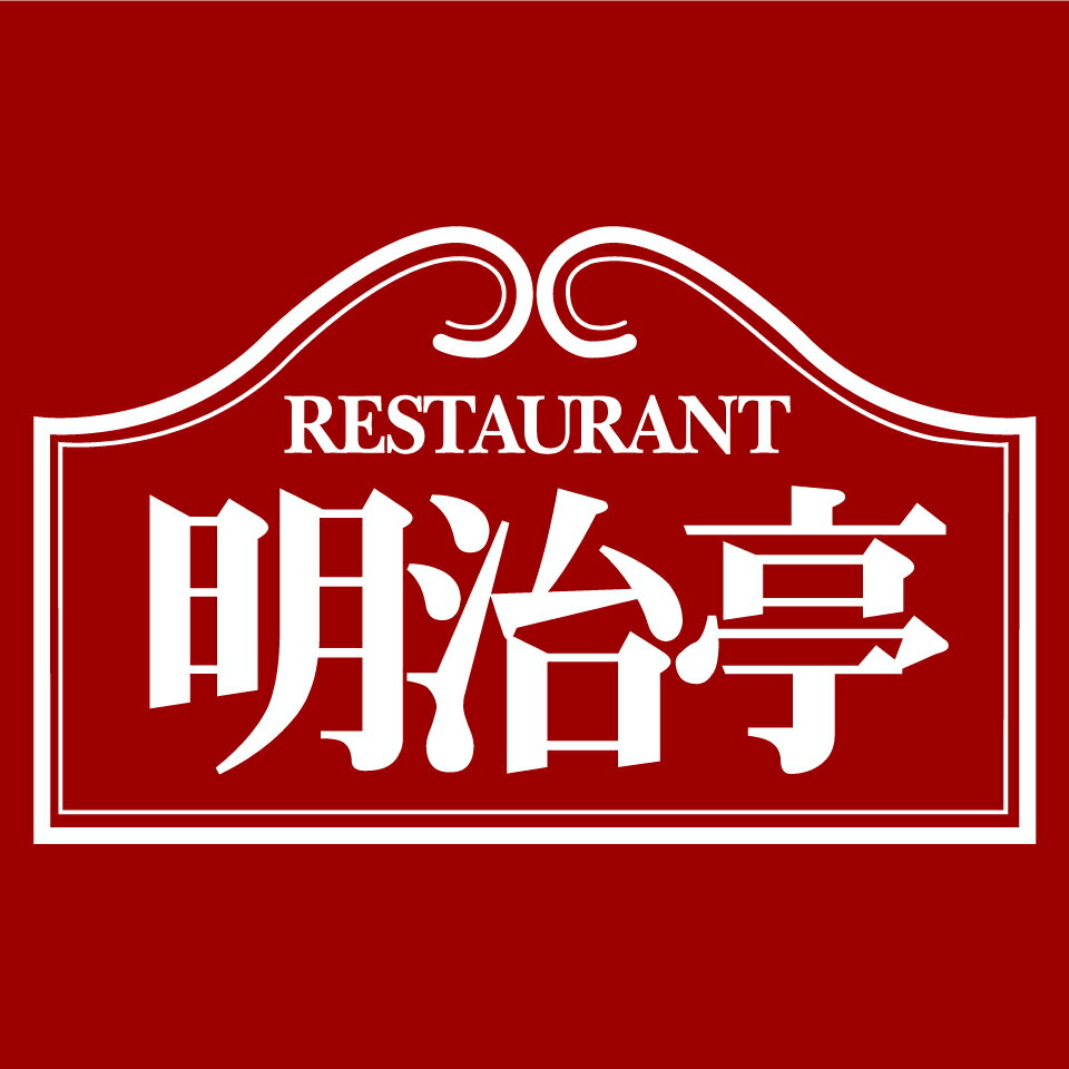 Shop icon